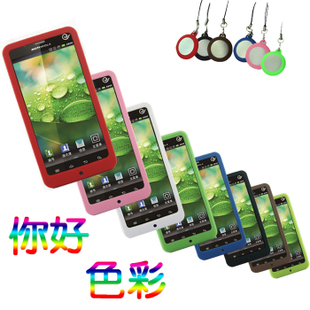 3C數(shù)碼配件市場(chǎng)新趨勢(shì) Springhk摩托羅拉XT928專屬保護(hù)套全解析